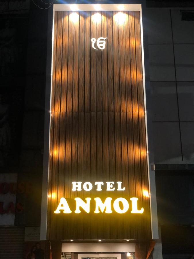 Hotel Anmol Ambikapur Exterior foto